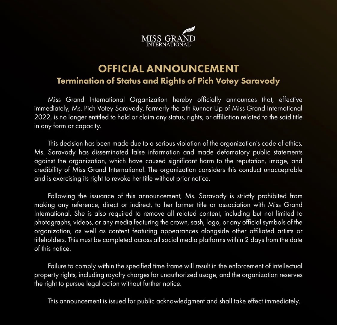 Miss Grand International